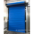 Βιομηχανική πόρτα ψυχρής υψηλής ταχύτητας με μόνωση